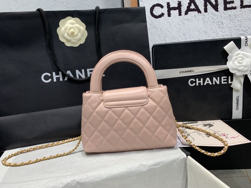 Chanel Top Handle Bags